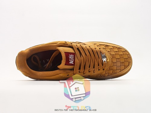 Nike Air Force 1 in geflochtenem Leder, zwei Farben 17