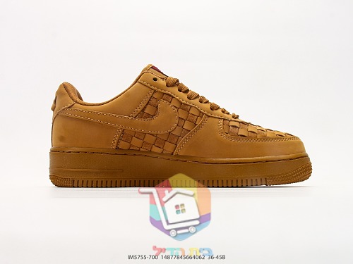 Nike Air Force 1 in geflochtenem Leder, zwei Farben 18