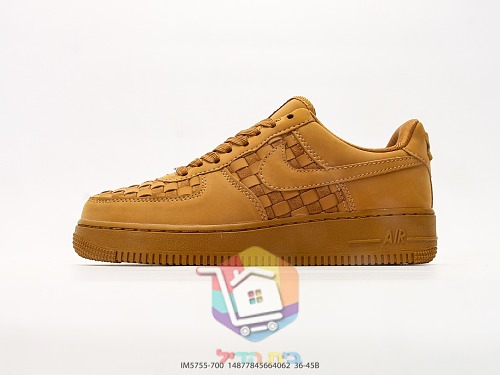Nike Air Force 1 in geflochtenem Leder, zwei Farben 19