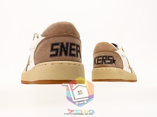 Golden Goose Ball Star in braunem Wildleder 5