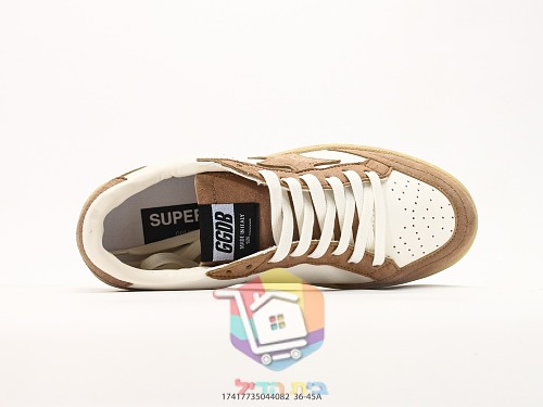 Golden Goose Ball Star in braunem Wildleder 8