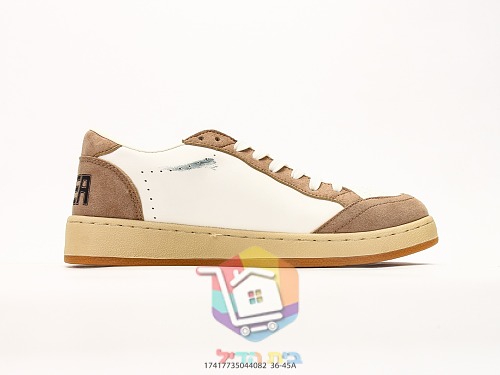 Golden Goose Ball Star in braunem Wildleder 9