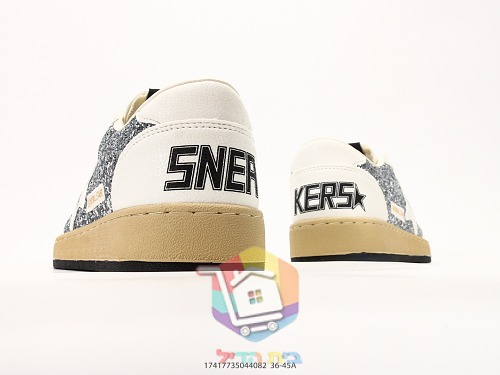 Golden Goose Ball Star mit Glitzer-Stern 5