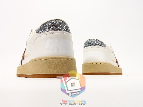 Golden Goose Ball Star mit Leoparden-Stern 5