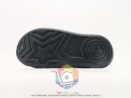 BAPE Pantoletten mit geprägtem Logo 3