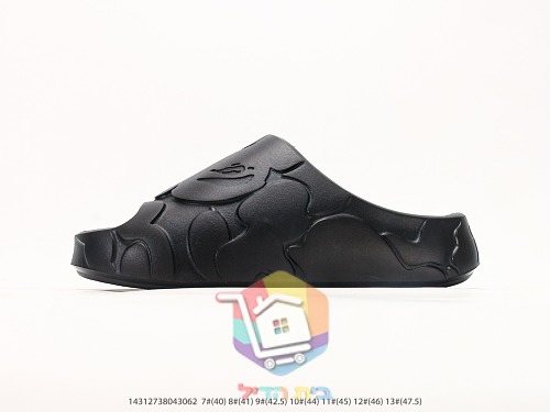 BAPE Pantoletten mit geprägtem Logo 6