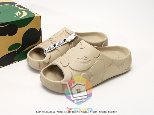 BAPE Pantoletten mit geprägtem Logo 8
