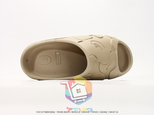 BAPE Pantoletten mit geprägtem Logo 11