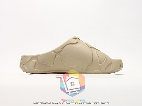 BAPE Pantoletten mit geprägtem Logo 12