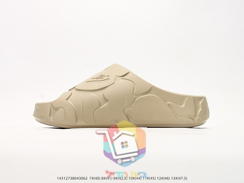 BAPE Pantoletten mit geprägtem Logo 13