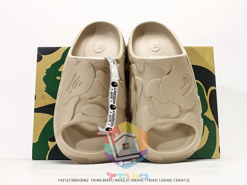 BAPE Pantoletten mit geprägtem Logo 14