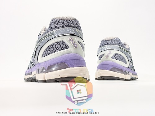 ASICS GEL Laufschuhe in Silber und Lila 5