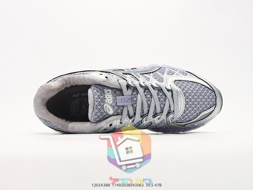 ASICS GEL Laufschuhe in Silber und Lila 8