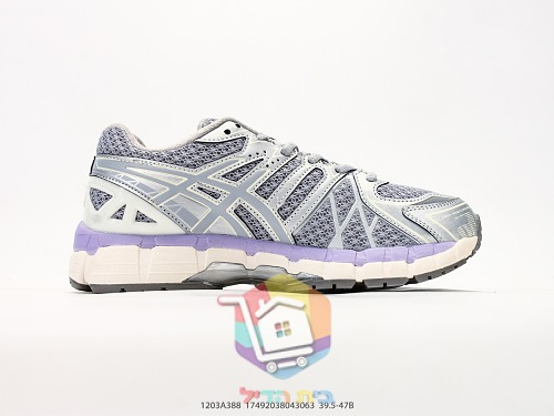 ASICS GEL Laufschuhe in Silber und Lila 9