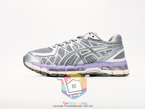 ASICS GEL Laufschuhe in Silber und Lila