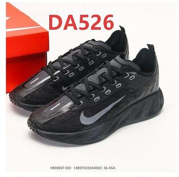 Die Farbe mit dem Code DA526
