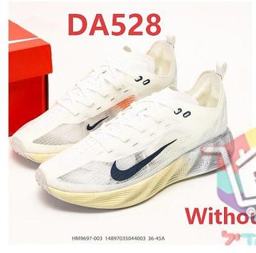 Die Farbe mit dem Code DA528