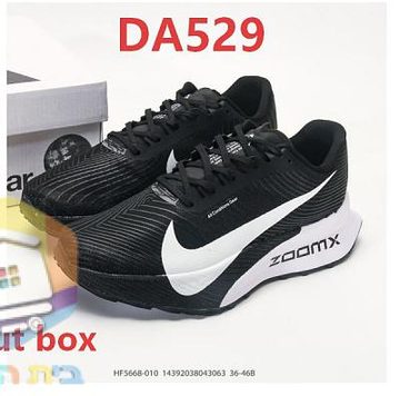 Die Farbe mit dem Code DA529