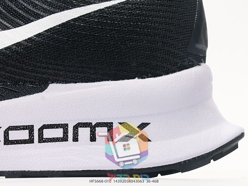 Nike ZoomX Laufschuhe für Herren und Damen 3
