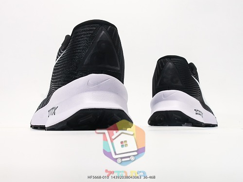 Nike ZoomX Laufschuhe für Herren und Damen 4