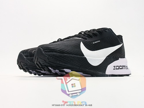 Nike ZoomX Laufschuhe für Herren und Damen 5