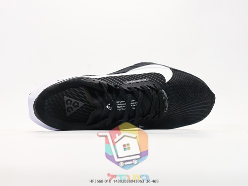 Nike ZoomX Laufschuhe für Herren und Damen 7