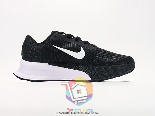 Nike ZoomX Laufschuhe für Herren und Damen 8