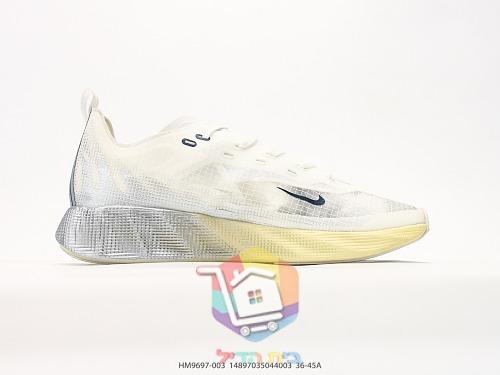 Nike ZoomX Laufschuhe für Herren und Damen 17