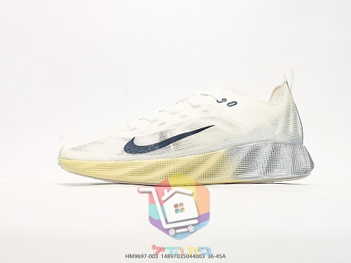 Nike ZoomX Laufschuhe für Herren und Damen 18
