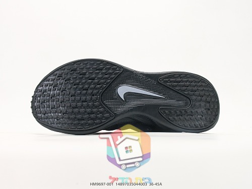 Nike ZoomX Laufschuhe für Herren und Damen 33