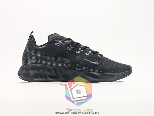 Nike ZoomX Laufschuhe für Herren und Damen 35