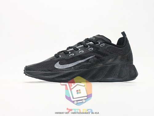 Nike ZoomX Laufschuhe für Herren und Damen 36