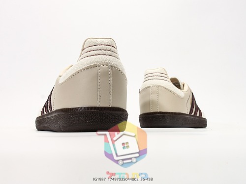 adidas Samba OG für Herren und Damen 4