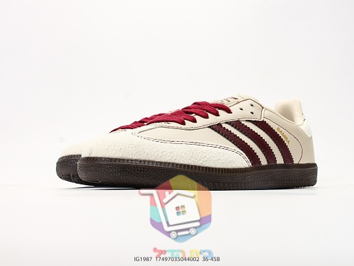 adidas Samba OG für Herren und Damen 5