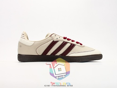 adidas Samba OG für Herren und Damen 8