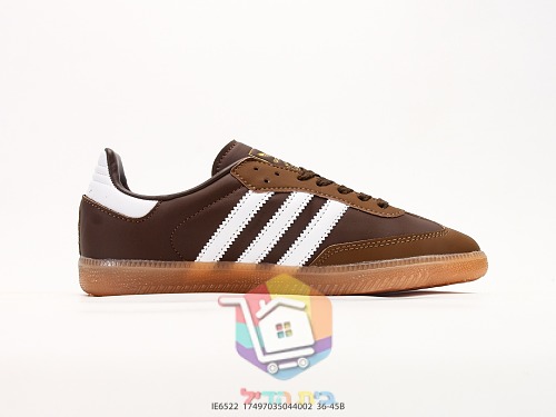 adidas Samba OG für Herren und Damen 17