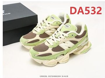 Die Farbe mit dem Code DA532