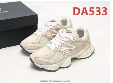 Die Farbe mit dem Code DA533