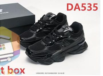 Die Farbe mit dem Code DA535