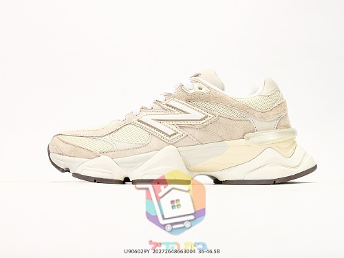 New Balance 9060 Sneaker mit skulptural geformter Sohle 27