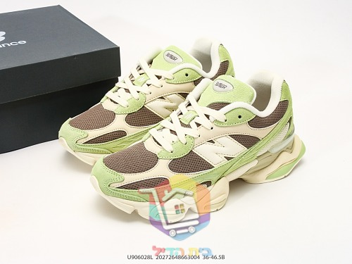 New Balance 9060 Sneaker mit skulptural geformter Sohle 28