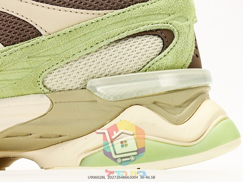 New Balance 9060 Sneaker mit skulptural geformter Sohle 30