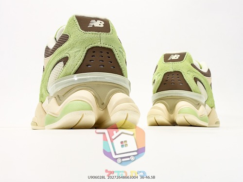New Balance 9060 Sneaker mit skulptural geformter Sohle 31