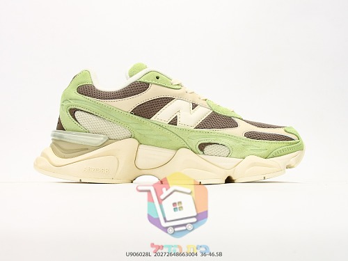 New Balance 9060 Sneaker mit skulptural geformter Sohle 35