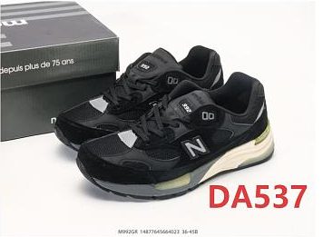 Die Farbe mit dem Code DA537