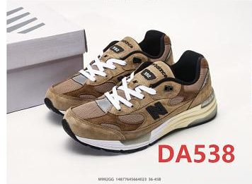 Die Farbe mit dem Code DA538
