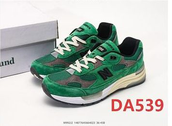 Die Farbe mit dem Code DA539