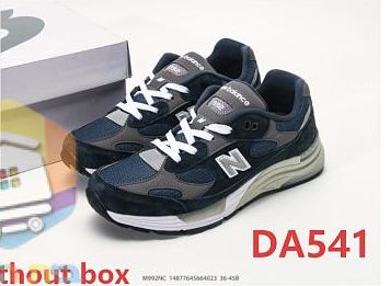 Die Farbe mit dem Code DA541