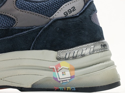 New Balance 992 Retro-Laufschuhe in Wildleder und Mesh 3