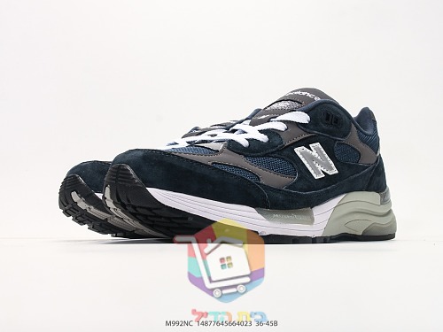 New Balance 992 Retro-Laufschuhe in Wildleder und Mesh 5